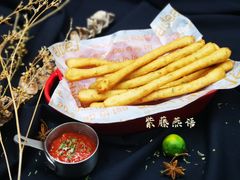 -紫藤燕语(兴澄银座店)