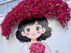 -丰台花园