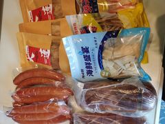 -大连熟食品交易中心