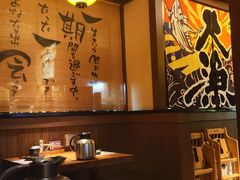 -京鹿料理(荟聚店)