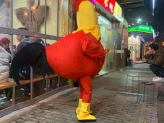-锅来乐地锅鸡(安亭店)