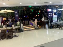 -绿茶餐厅(乐峰广场店)