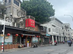 -汕头市小公园