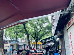-虎子面粉馆(五一东村店)