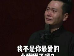 -清真盛志望麻酱酿皮·非遗老字号