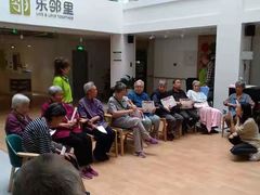 -乐邻里养老院