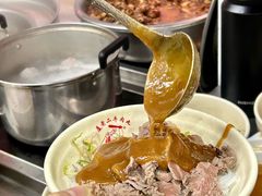 -飞厦老二手槌牛肉丸店