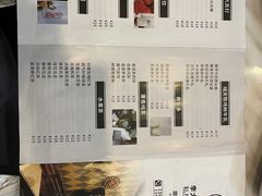 -李大牛和刘大力手作甜品(凯德店)