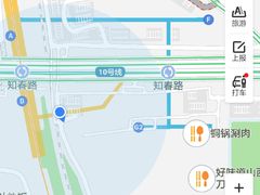 -知春路(地铁站)