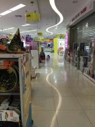 -孩子王童乐园(天津远洋乐堤港店)