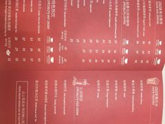 -COSTA COFFEE(西贸凯德晶品4层2店)
