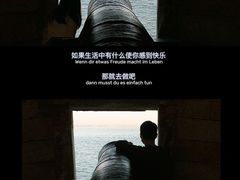-威远炮台