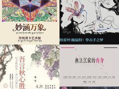 -上海电影博物馆