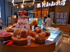 零售区-西村叔叔的店·面包·甜品·蛋糕(清河万象汇店)