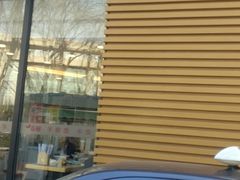 -麦梗手擀面水饺(麦梗前门店)