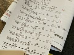 -卡朋西餐(较场西路店)