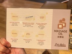 -Let’s Relax Onsen and Spa(Thonglor)