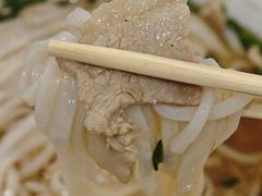 -易裕和·长沙米粉(友谊路店)