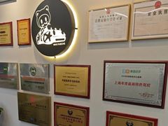 -胜华驾校·小猫学车(银都店)