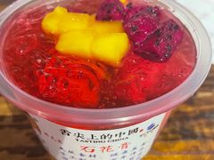 -周先生石花膏