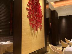 -上海金桥红枫万豪酒店-万豪中餐厅