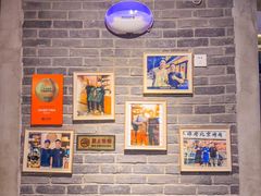 -百味源炭火烤翅 ·夜市大排档(酒仙桥店)