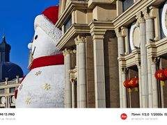 -哈尔滨音乐公园