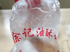 -江三王记牛杂馆(总店)