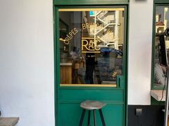 门面-RAC BAR(安福路店)