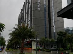 -宝德国际酒店-马蹄莲自助餐厅