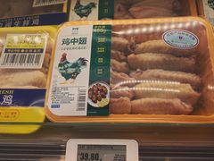 -盒马鲜生(莱蒙都会店)