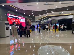 -北京英嘉国际影城(金源CINITY店)