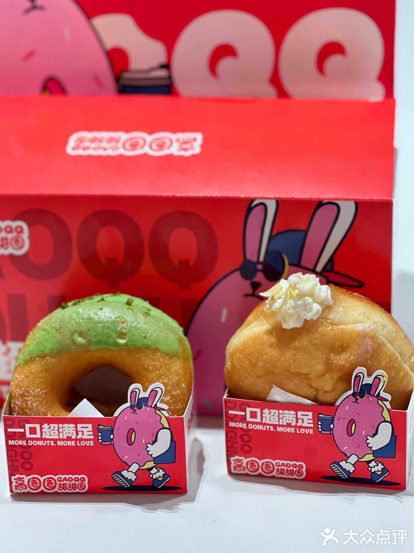 炸弹甜甜圈专卖店🥯也太诱人了