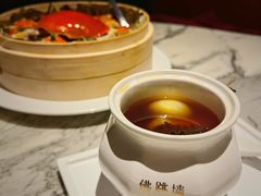 -遇外滩(BFC外滩金融中心店)