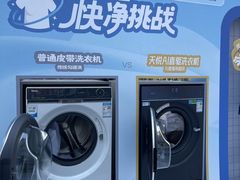 -金茂览秀城
