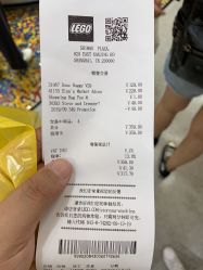 -乐高品牌旗舰店(人民广场店)