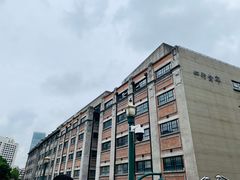 -上海四行仓库抗战纪念馆