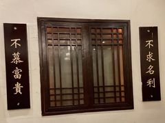 -龙森园火锅(琴台路店)