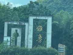 -雅鲁激流探险漂流