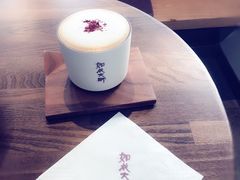 -如花大师咖啡·