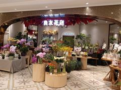 -杭州大厦LSE城市生活超市(杭州大厦店)
