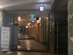 -纽斯桑拿会所(天山店)