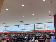 -乡村基·川味现炒大王(熙悦天街店)