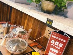 -二十一分小锅炖(皓月店)