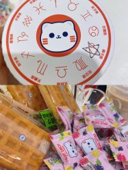 -咪咪比基尼脱毛专业店