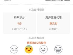 -魏家凉皮(祈年大厦店)