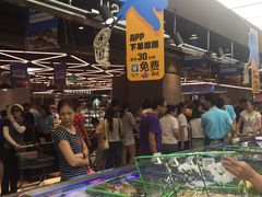 -盒马鲜生(大成店)