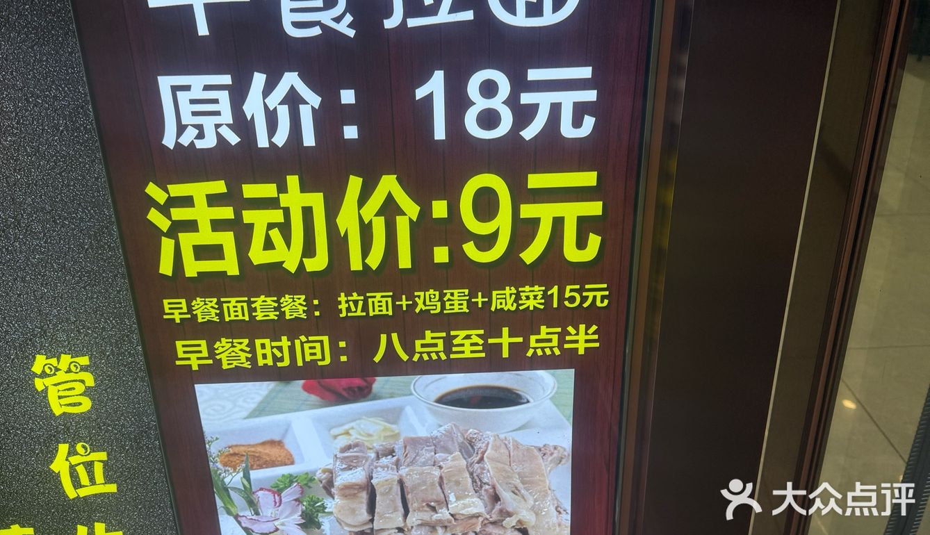 烤羊肉串  羊肉串的诱惑～