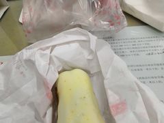 -凯司令(锦江乐园店)