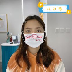 -久匠·纹眉纹绣半永久